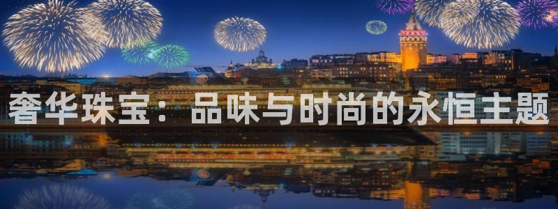 天宏娱乐吴叔抖音