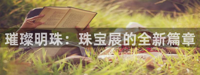 天宏娱乐大叔团唱歌