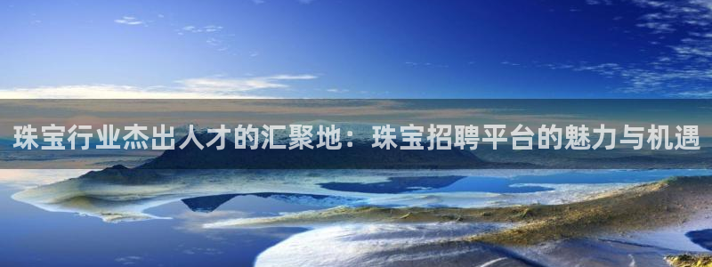 天宏娱乐传媒旗下艺人