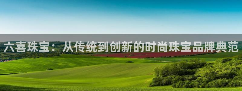天宏娱乐在线播放