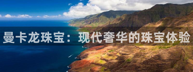 天宏娱乐指尖下