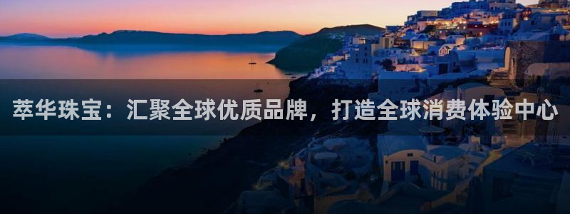 天宏娱乐b 判官