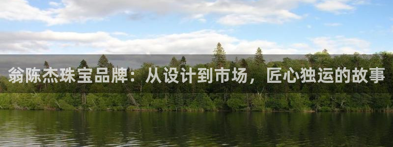 天宏娱乐赵叔