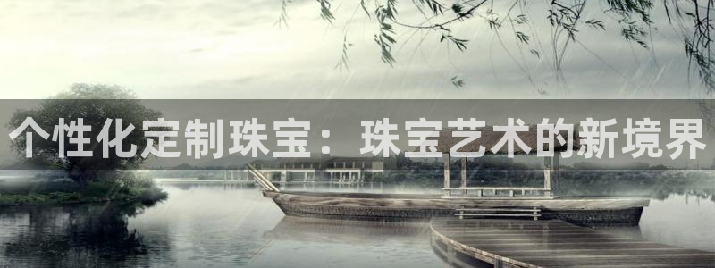 天宏娱乐a OO判官
