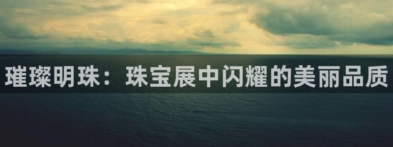 天宏娱乐传媒岳阳