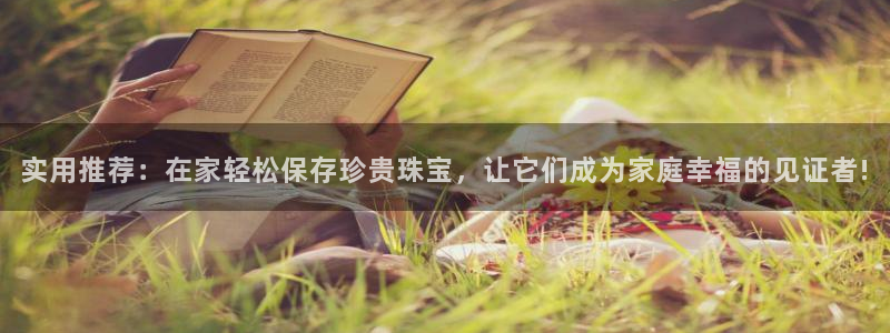 天宏娱乐的老板是谁