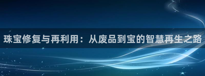 天宏娱乐中意hfqjwl下拉