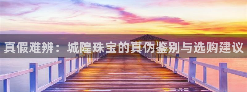 天宏娱乐中意hfqjwl下拉