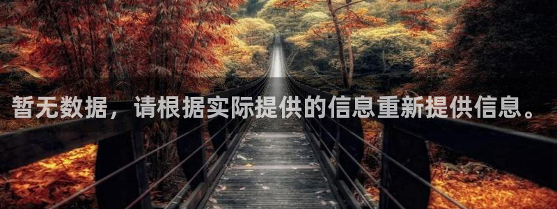 快手天宏娱乐是什么