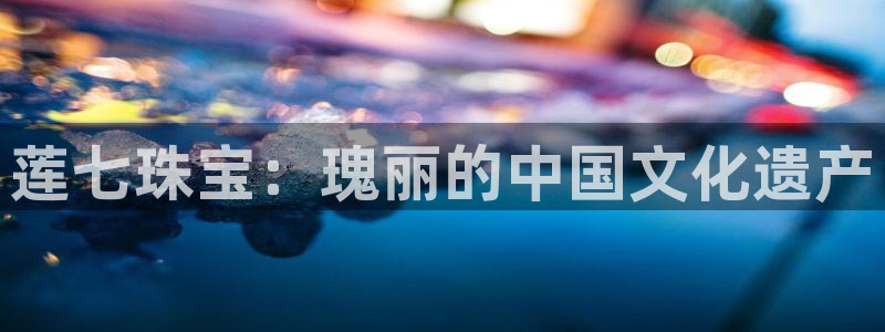 天宏 娱乐属于什么平台