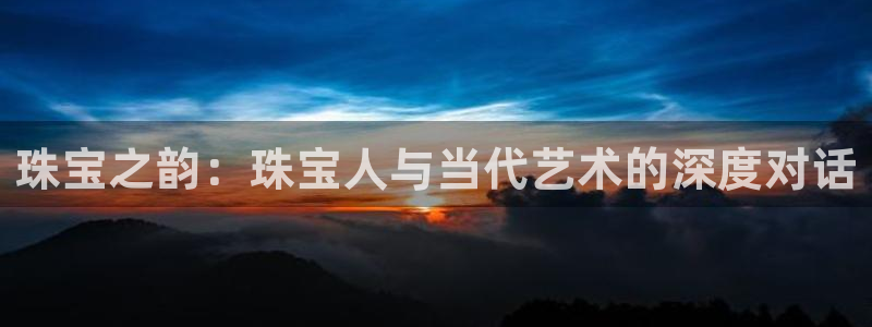 天宏娱乐是什么