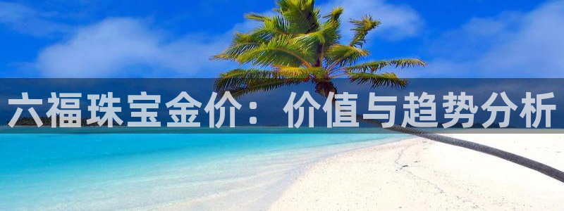 天宏娱乐直播间