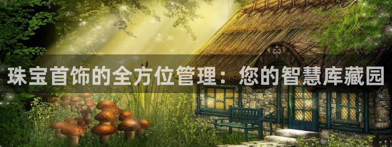 天宏娱乐有明星吗