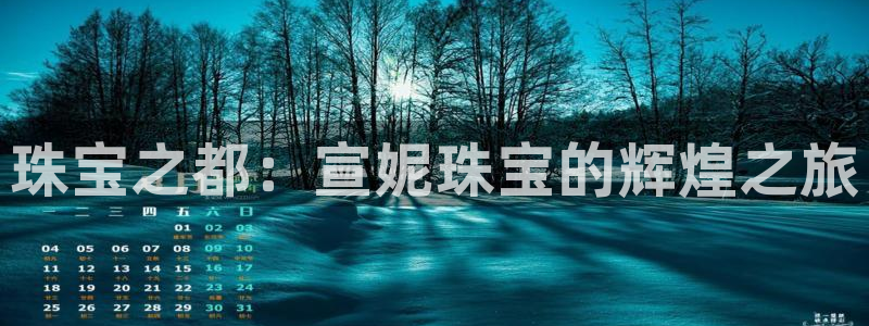 常平天宏娱乐会所电话