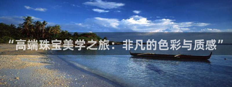 天宏娱乐app的下载