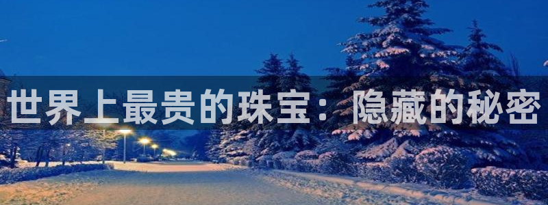天宏娱乐韩叔抖音