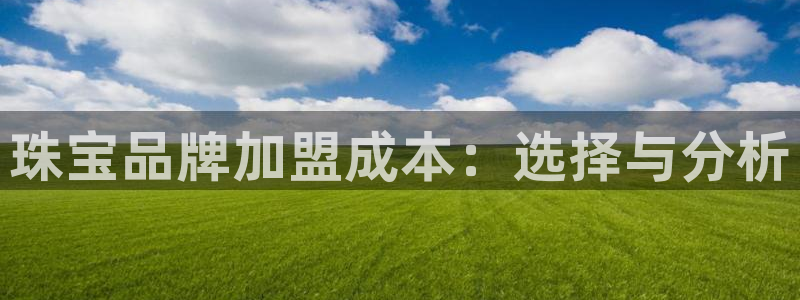 天宏娱乐涛叔