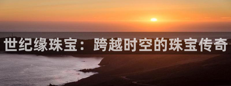 天宏娱乐赵叔