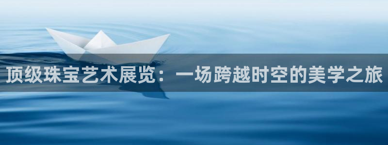 天宏娱乐待遇