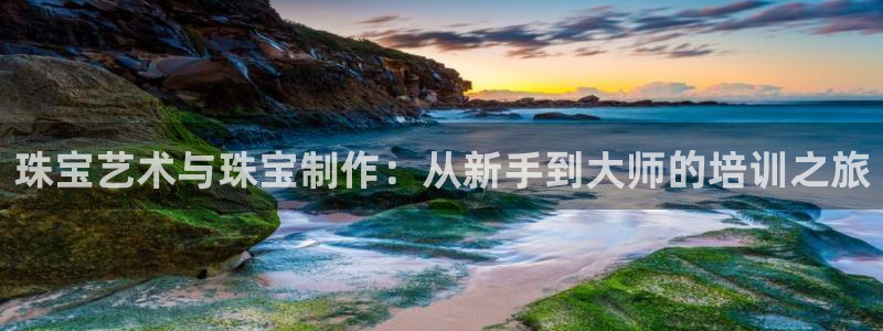 天宏娱乐天跃传媒