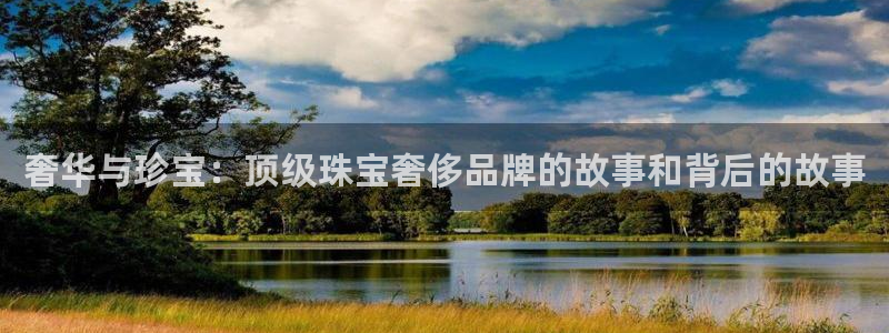 天宏娱乐指定千捷网络