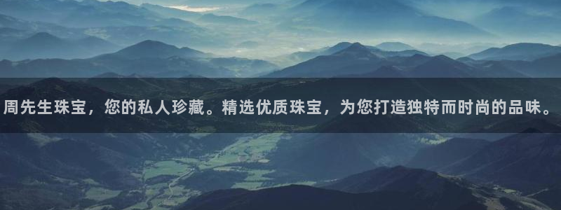 天宏娱乐吴叔