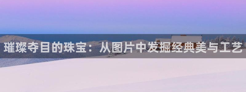 天宏娱乐是什么公司
