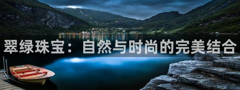 天宏娱乐家