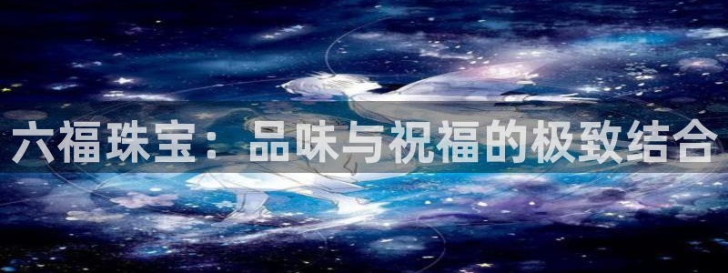 天宏娱乐小号官网入口