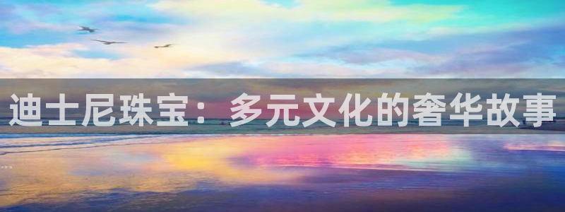 天宏娱乐时时彩