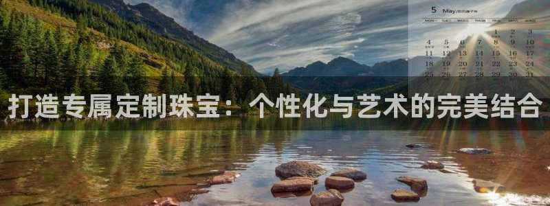 天宏娱乐福叔