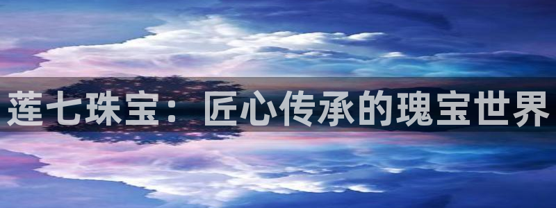 天宏娱乐套钱