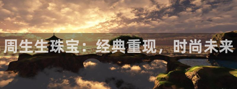 天宏娱乐老男孩直播