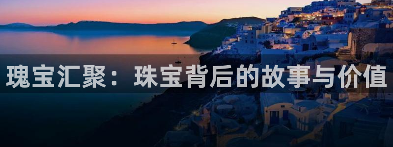 天宏娱乐可靠吗