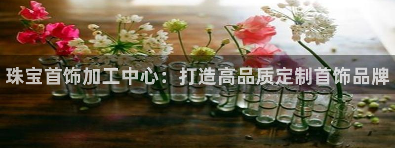 天宏3娱乐平台