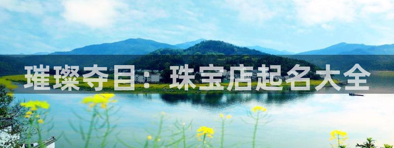天宏娱乐韩叔