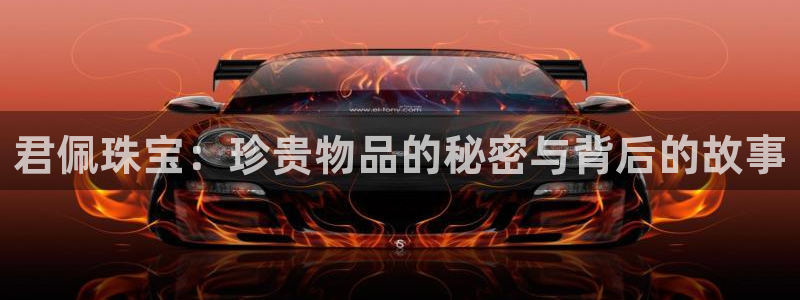 天宏娱乐 直播间怎么进