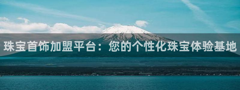 天宏娱乐陈叔